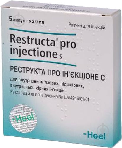 Реструкта про иньекционе Biologische Heilmittel Heel GmbH раствор 5 шт. 2 мл - фото 1