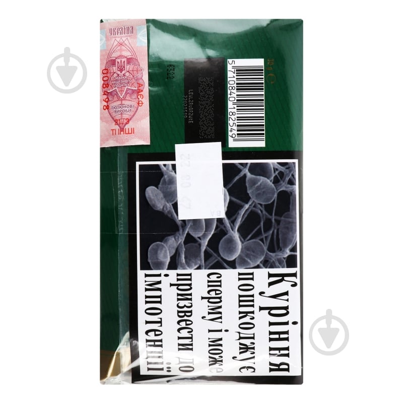 Табак CAPTAIN BLACK Rolling Tobacco - фото 2