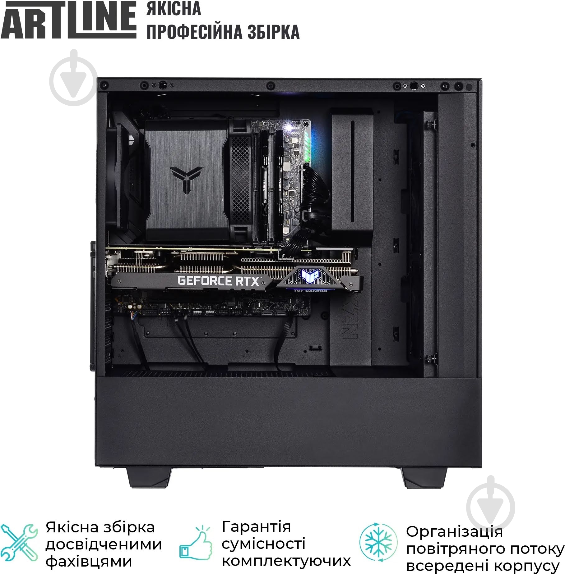 Компьютер Artline SILENT SL8 (SL8v33) black - фото 10