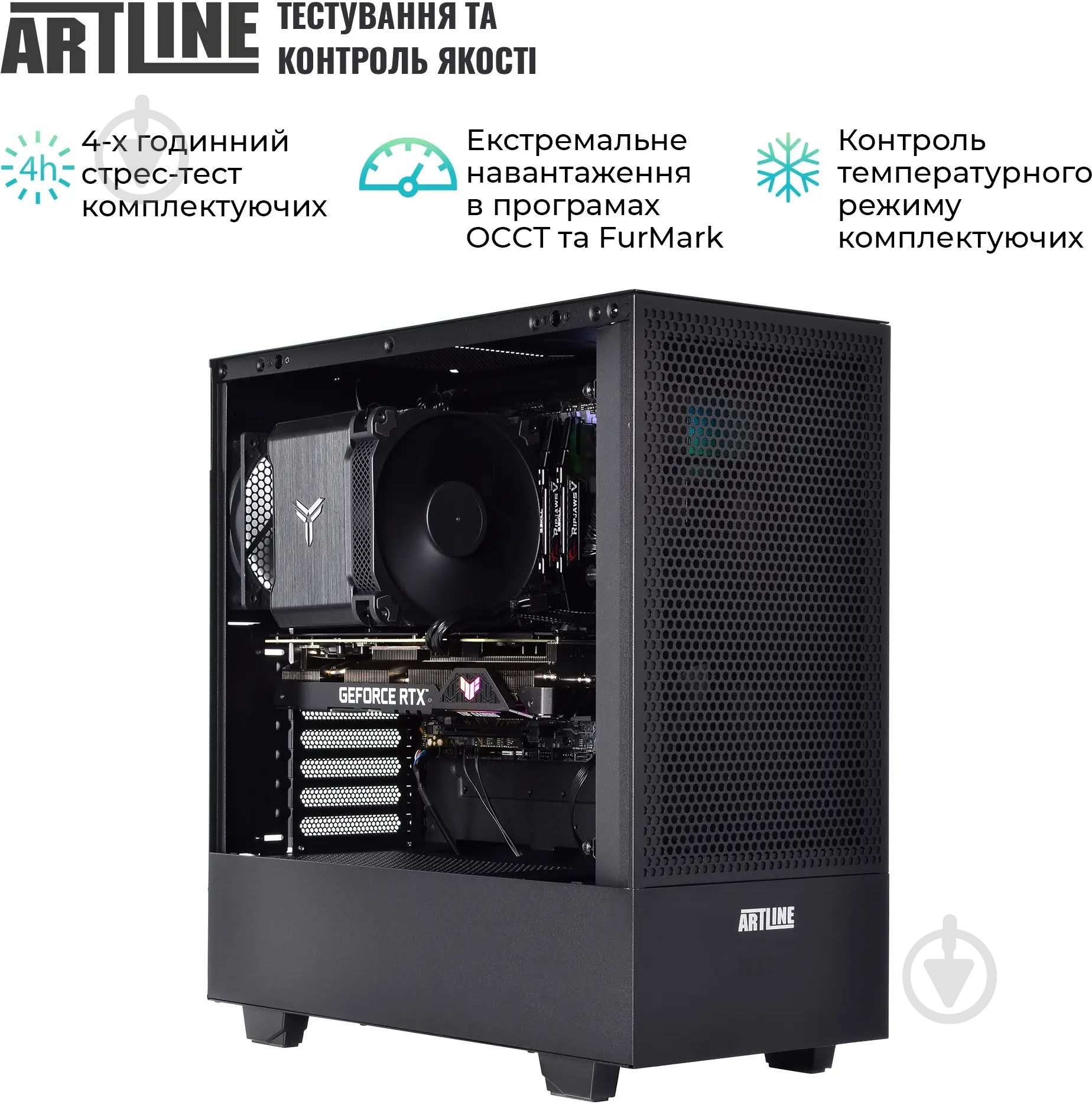 Компьютер Artline SILENT SL8 (SL8v33) black - фото 11