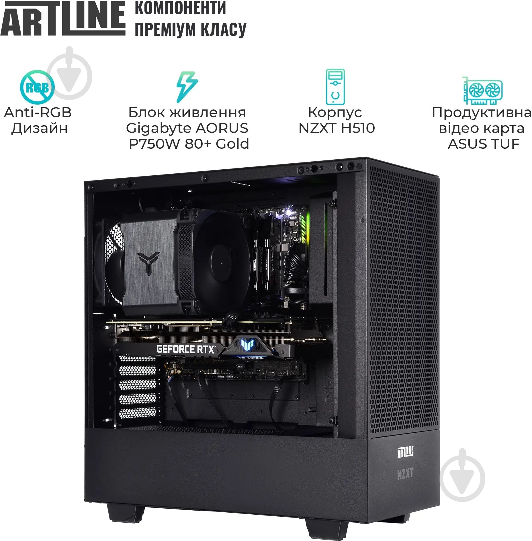 Компьютер Artline SILENT SL8 (SL8v33) black - фото 6