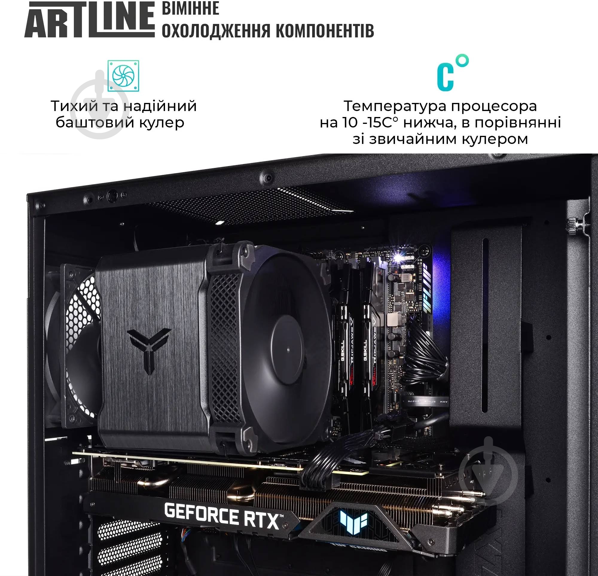 Компьютер Artline SILENT SL8 (SL8v33) black - фото 9