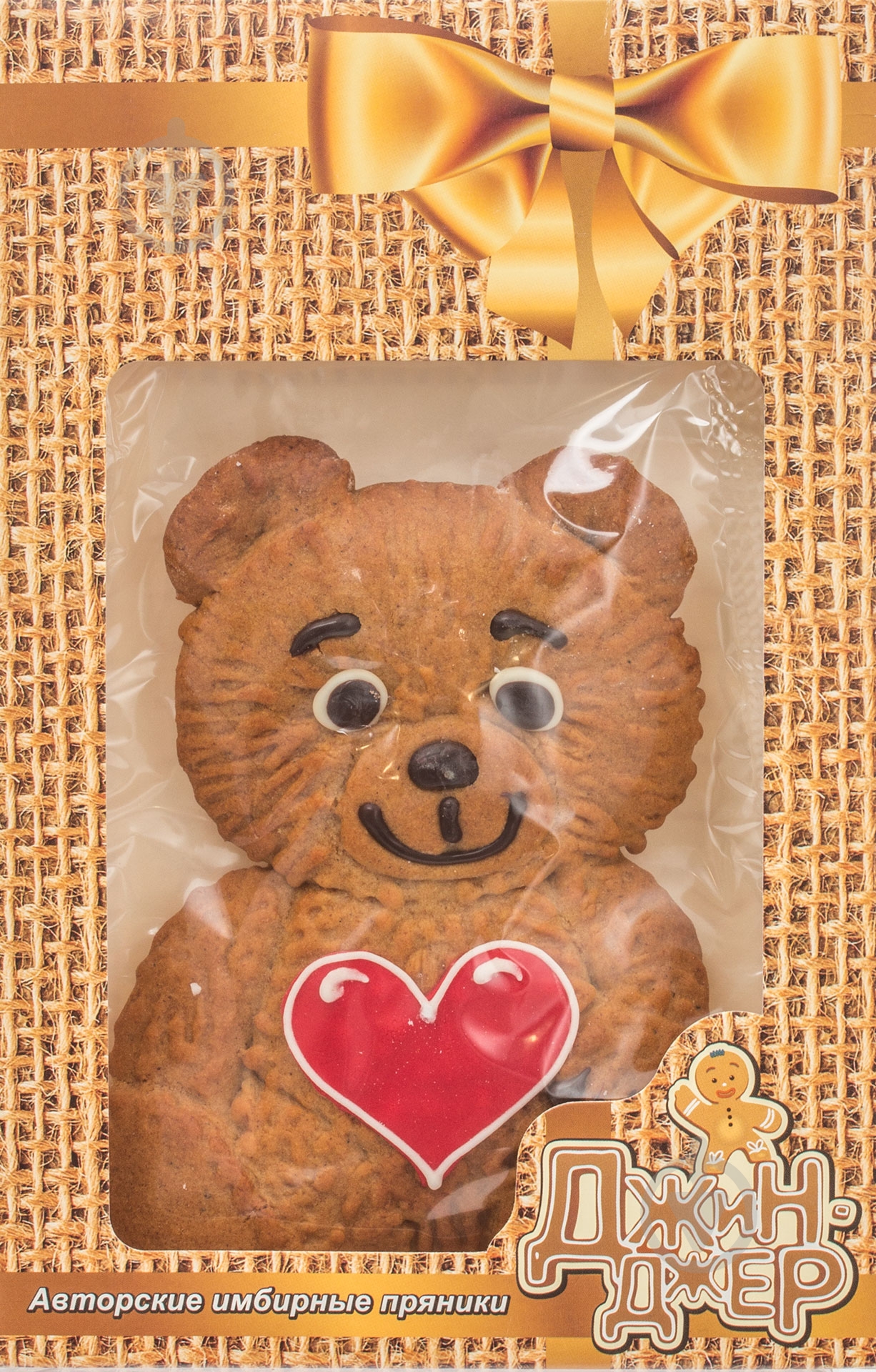 Пряник Джинджер Мишка Браун 130 г (4820156880112) - фото 1