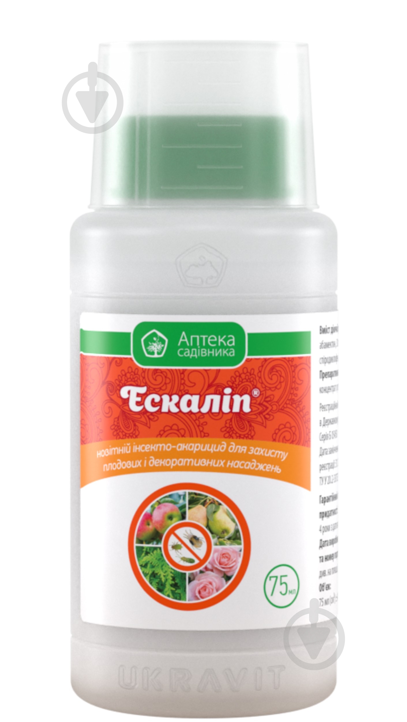 Инсекто-акарицид Ескалип 75 мл - фото 1