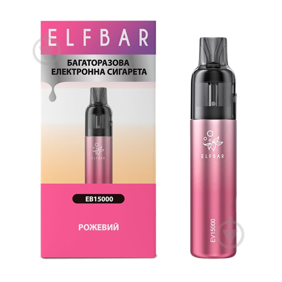 Сигарета электронная Elf Bar ЭВ 15000 Розовый - фото 3