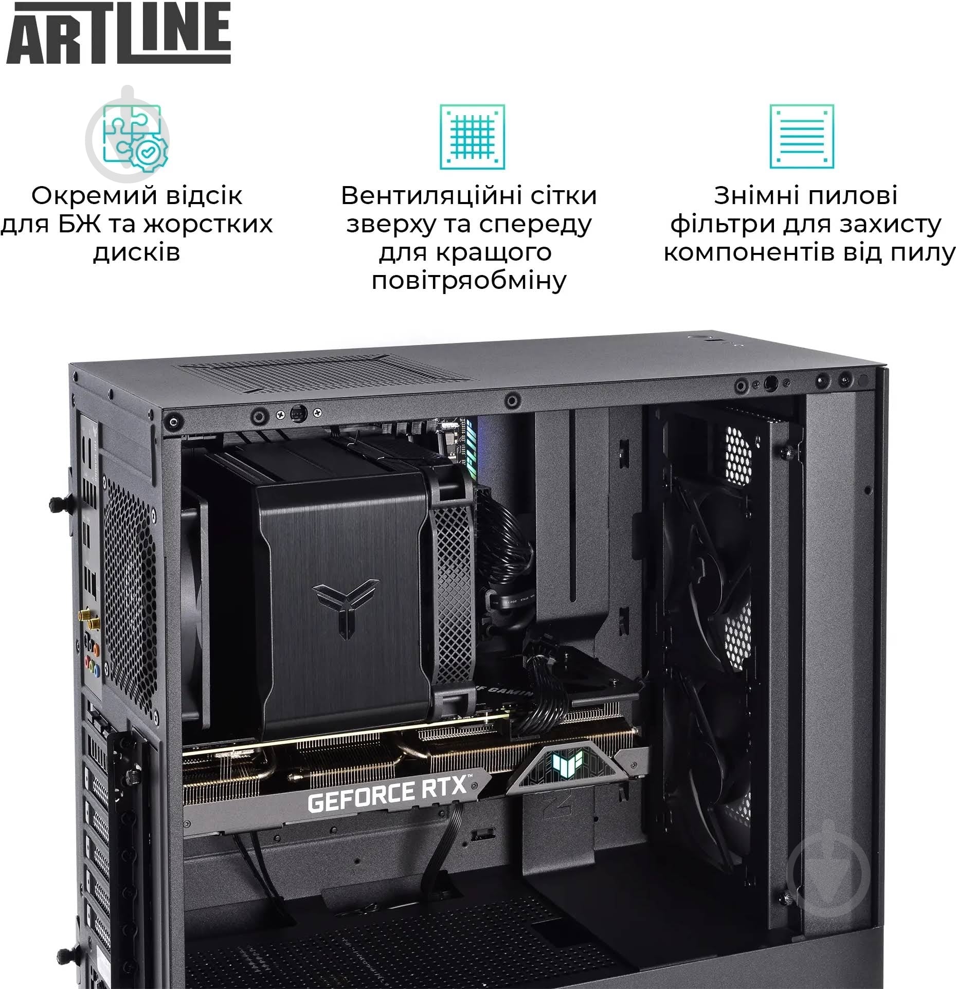 Компьютер Artline Silent SL8 (SL8v39) black - фото 8 Компьютер Artline Silent SL8 (SL8v39) black - фото 8