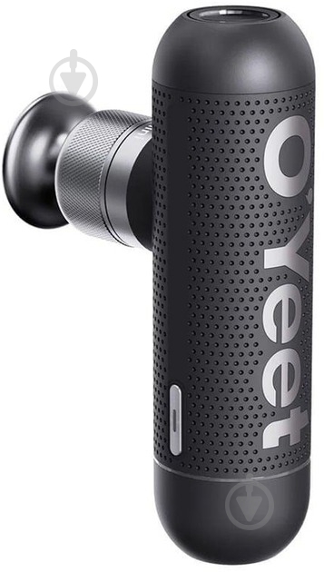 Массажер O'Yeet NEX mini MG-M1 (GREY) - фото 6