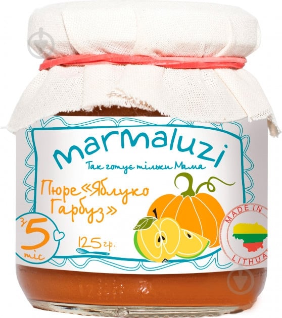 Пюре Marmaluzi Яблоко-Тыква 125 г - фото 1 Пюре Marmaluzi Яблоко-Тыква 125 г - фото 1
