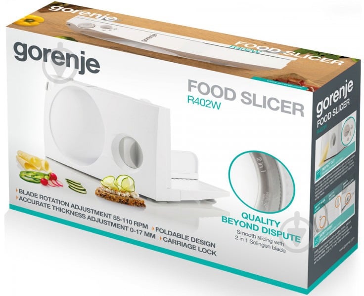 Ломтерезка Gorenje R402W - фото 12