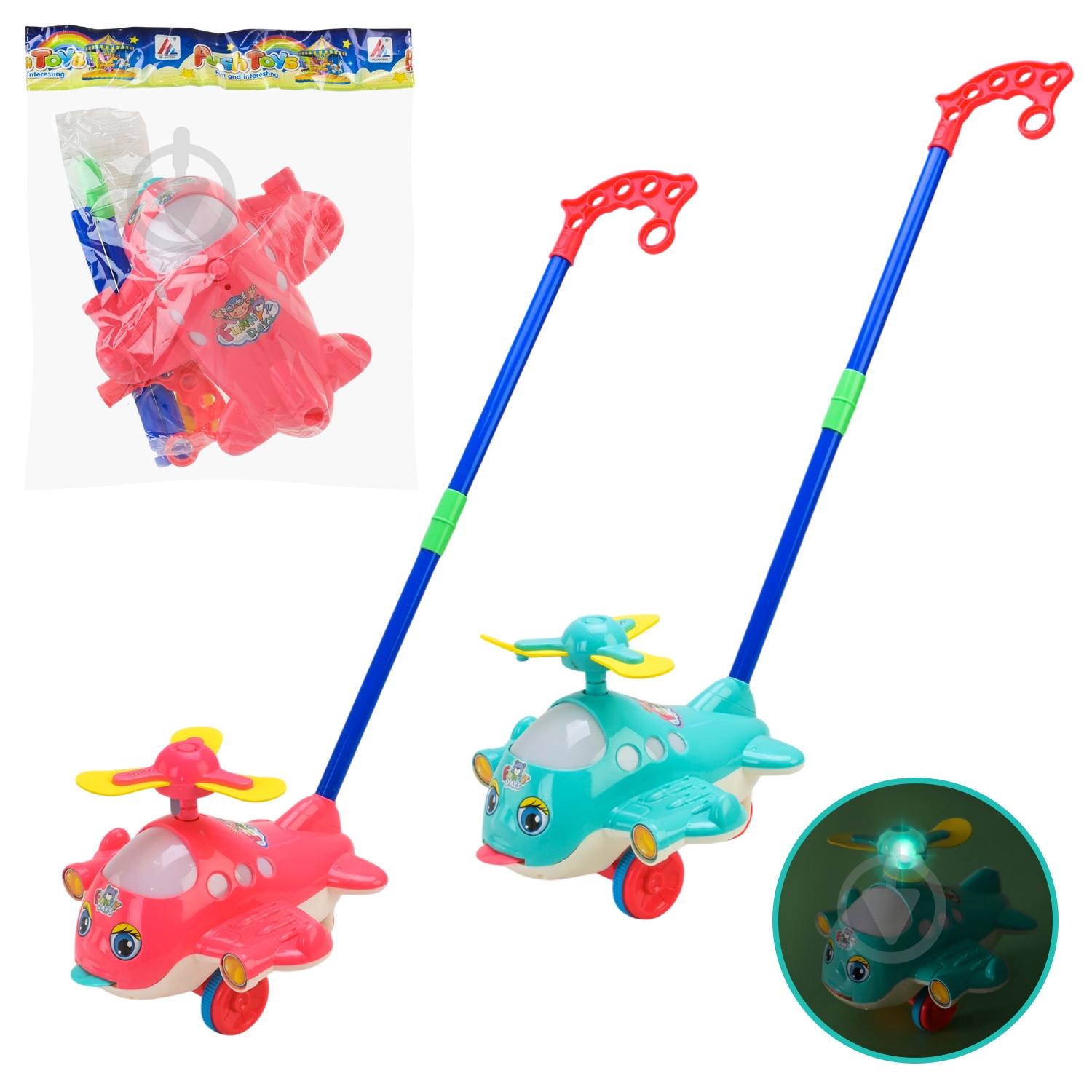 Игрушка-каталка Shantou 8500B - фото 1