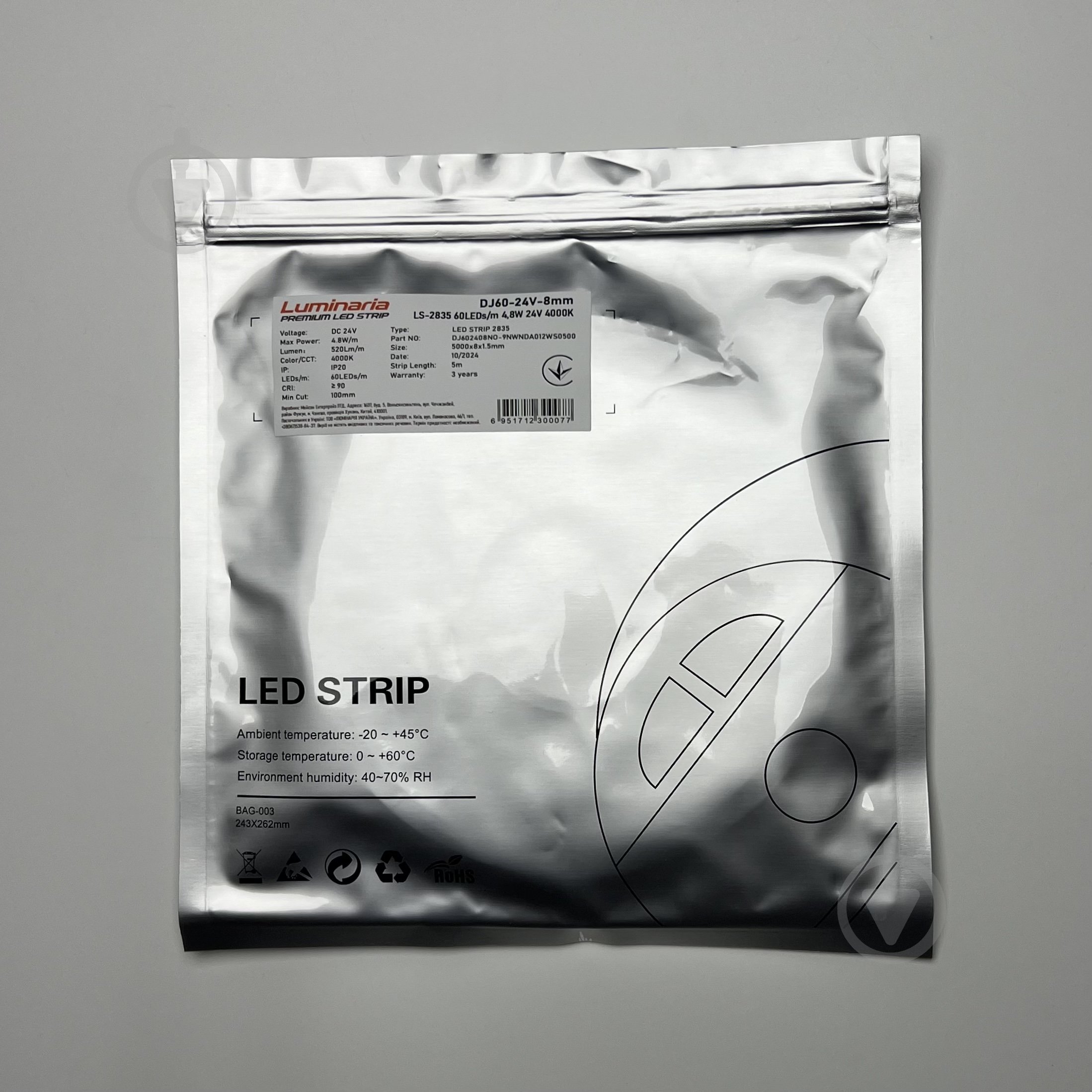 Стрічка світлодіодна Luminaria 4,8 Вт IP20 24 В білий LS-2835 60LEDs/m 4,8W 24V 4000 - фото 3 Стрічка світлодіодна Luminaria 4,8 Вт IP20 24 В білий LS-2835 60LEDs/m 4,8W 24V 4000 - фото 3