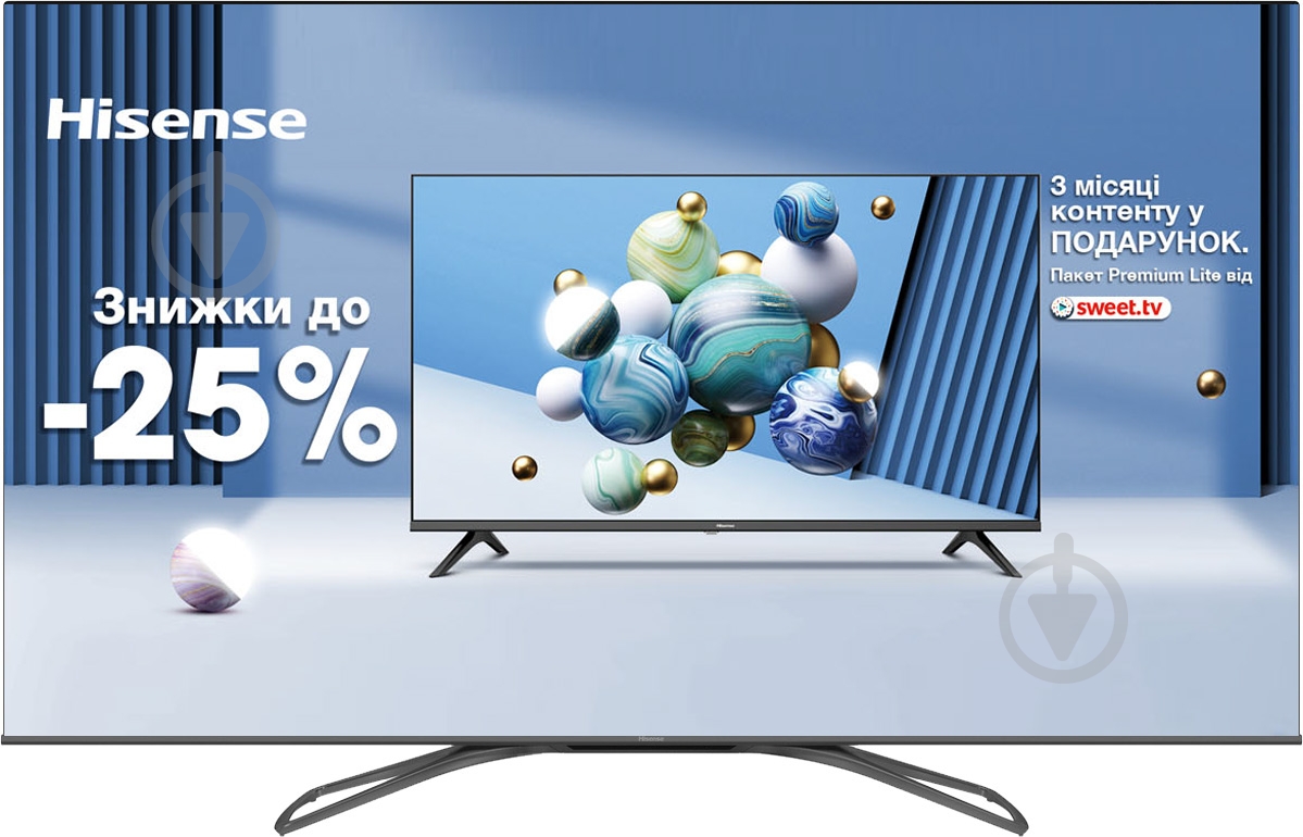 Телевизор Hisense 32B6000HW - фото 1