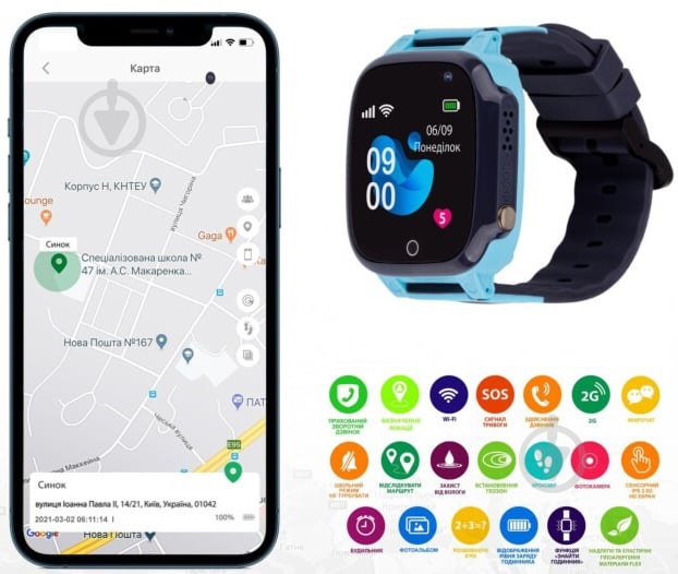 Смарт-часы детские AmiGo GO008 MILKY blue - фото 4 Смарт-часы детские AmiGo GO008 MILKY blue - фото 4