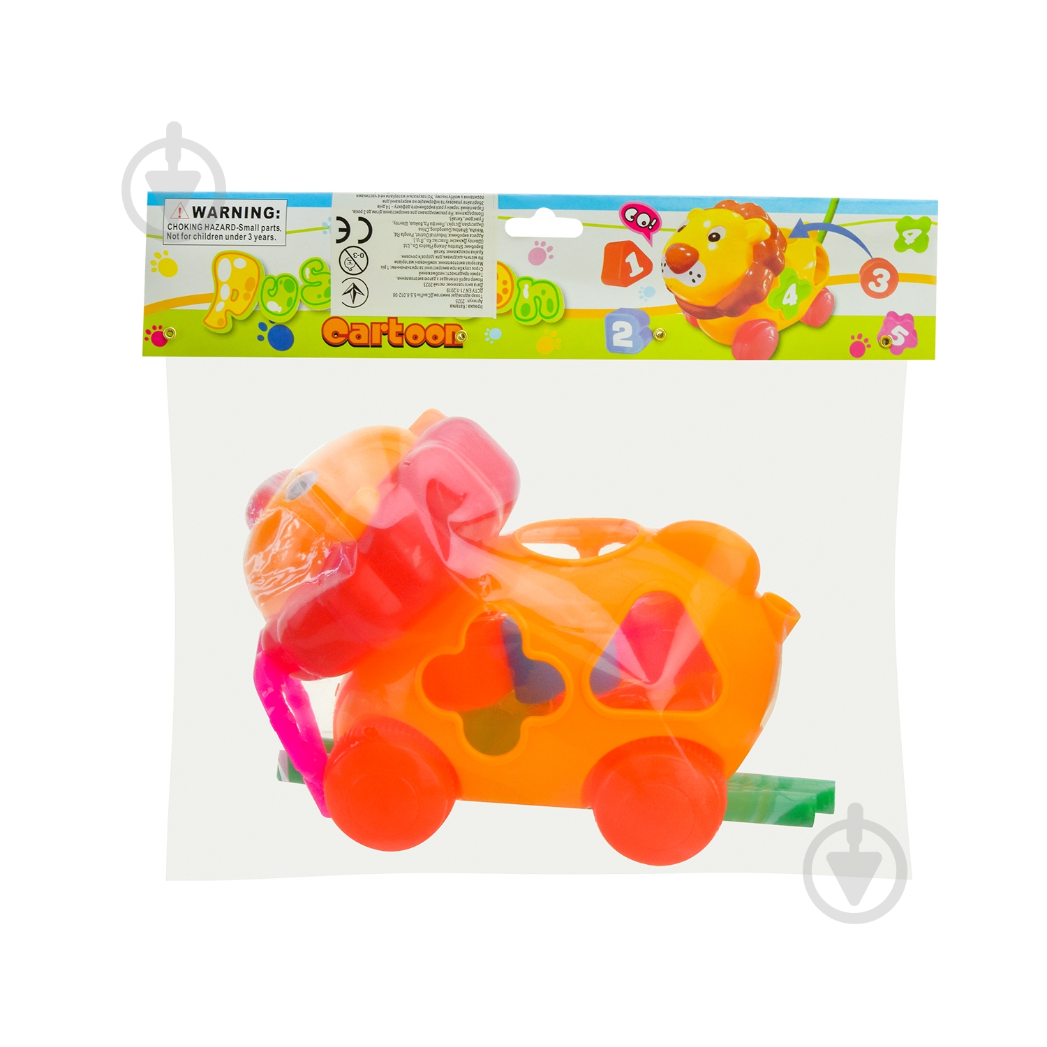 Каталка-сортер Shantou 2325 - фото 4