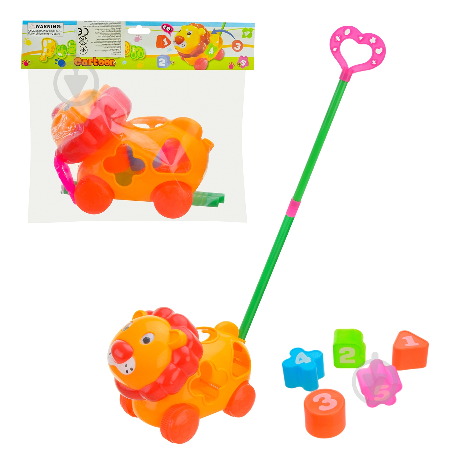 Каталка-сортер Shantou 2325 - фото 1