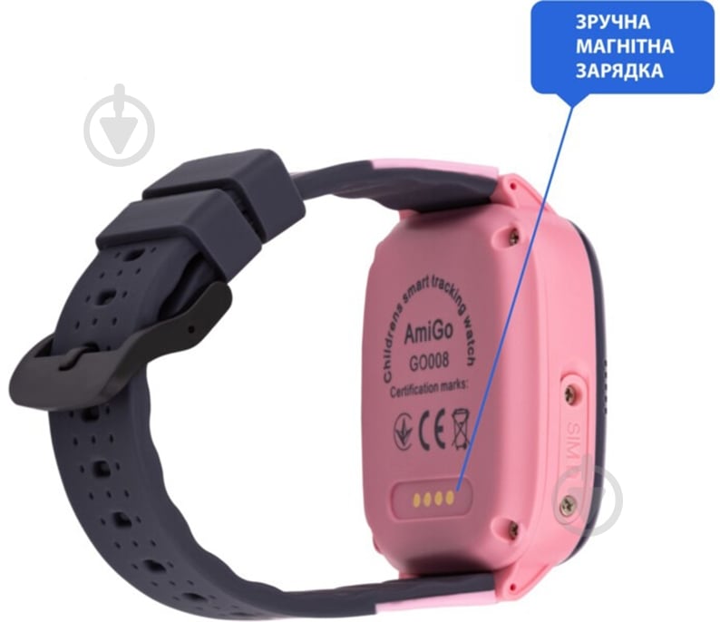 Смарт-годинник дитячий AmiGo GO008 MILKY pink - фото 3 Смарт-годинник дитячий AmiGo GO008 MILKY pink - фото 3