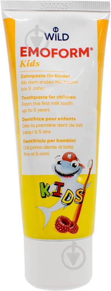 Зубна паста дитяча EMOFORM KIDS від 0 до 5 років 75 мл - фото 1 Зубна паста дитяча EMOFORM KIDS від 0 до 5 років 75 мл - фото 1