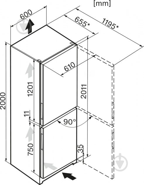 Холодильник Miele KFN 14927 SD ED/CS-1 - фото 8