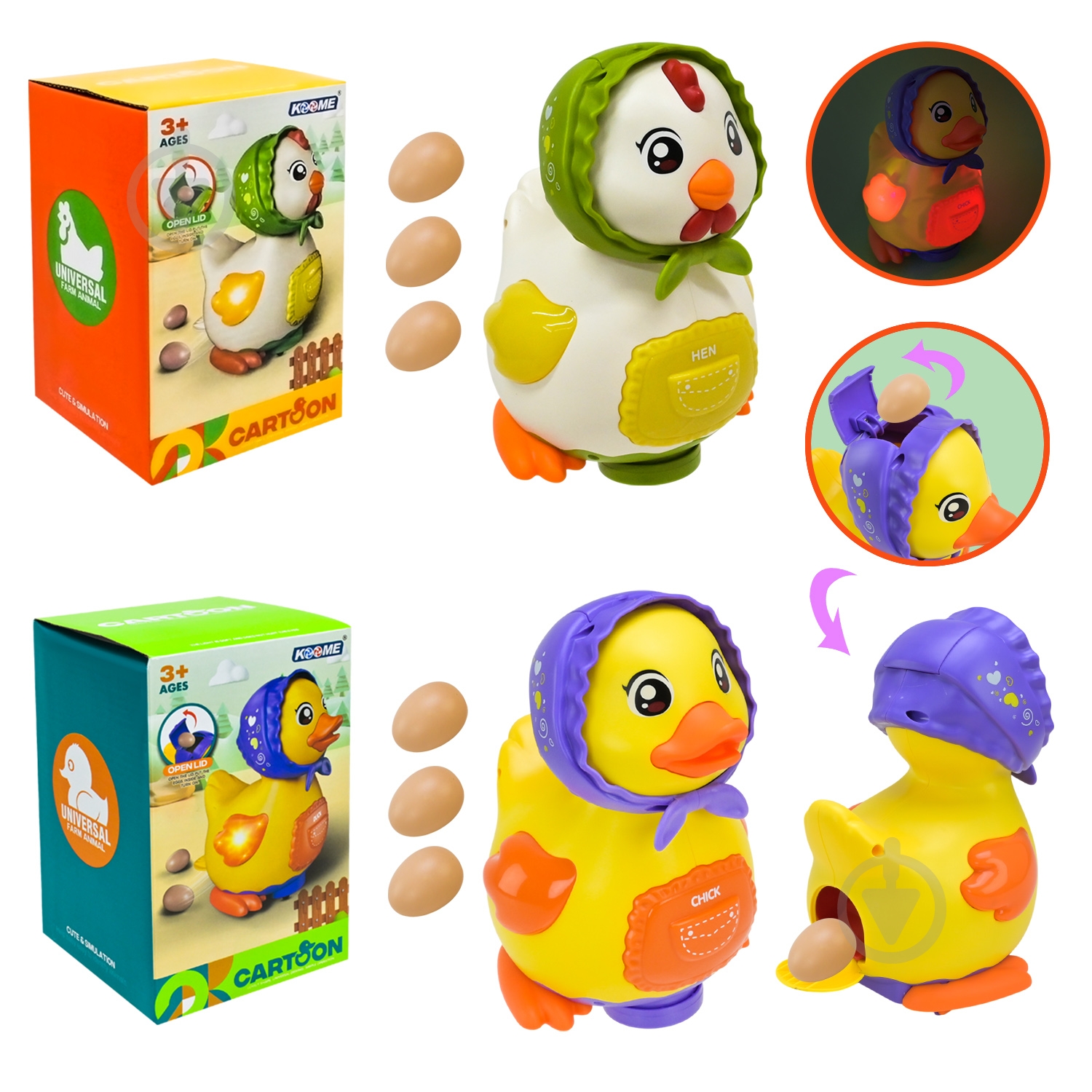 Игрушка музыкальная Shantou M06-C/B - фото 1 Игрушка музыкальная Shantou M06-C/B - фото 1