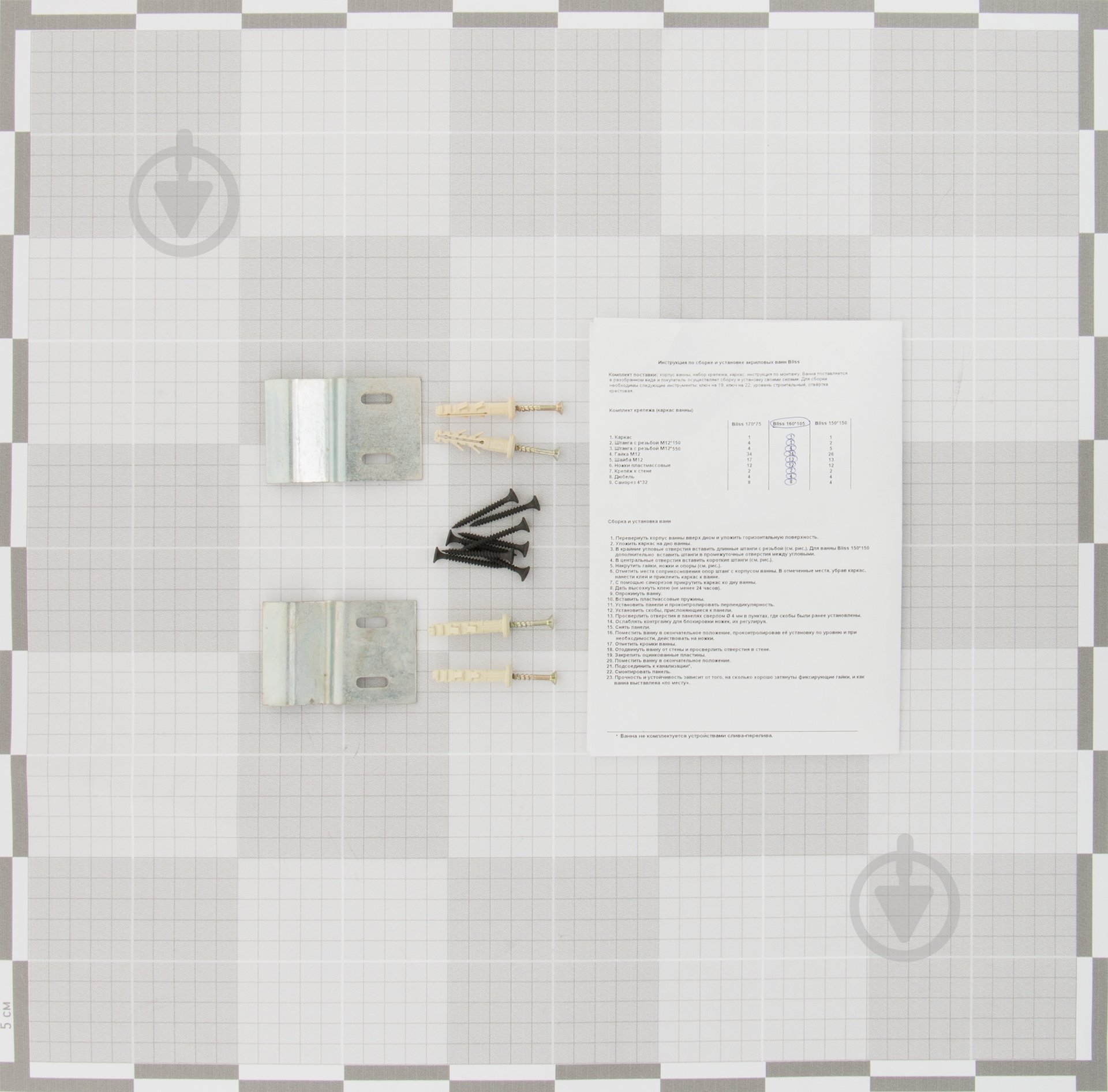 Каркас для ванны AM.PM Bliss 160х105 - фото 2