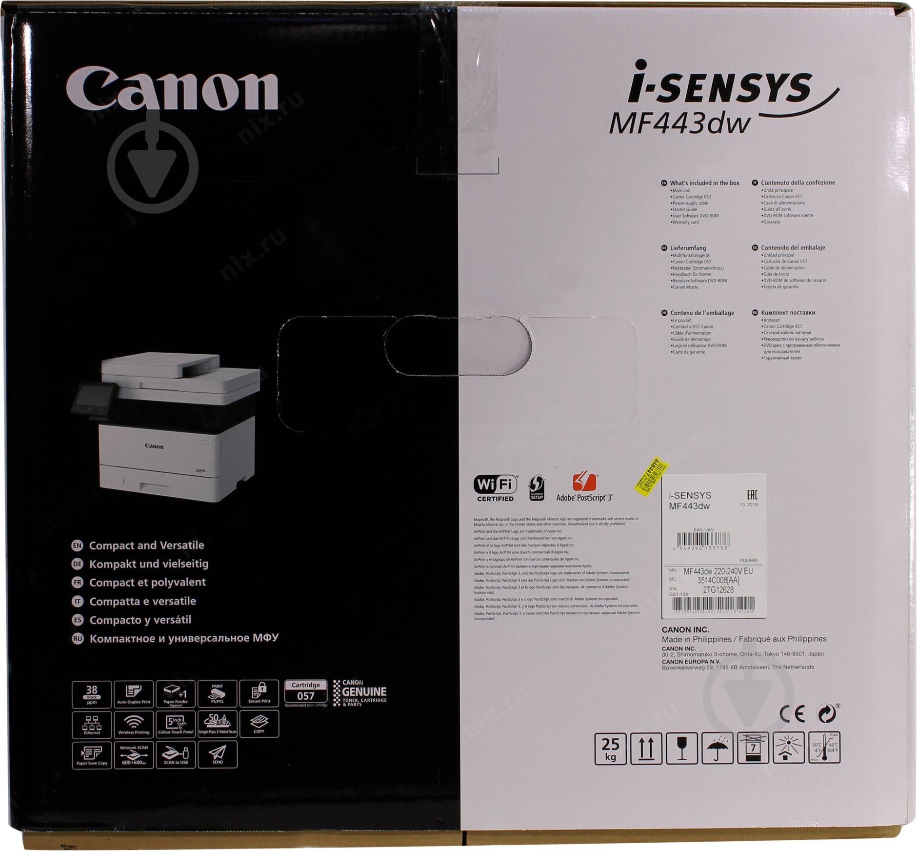 МФУ Canon i-SENSYS MF443DW А4 (3514C008) - фото 6