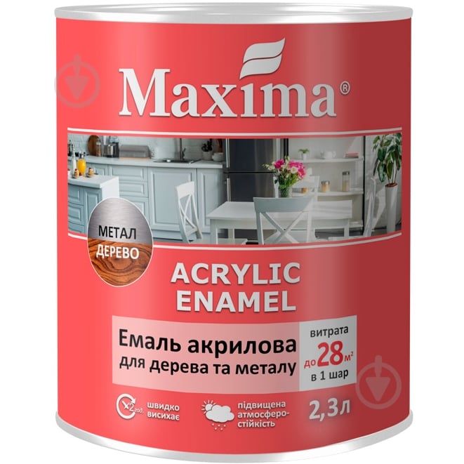 Акваемаль Maxima акрилова для дерева та металу нічне небо шовковистий мат 2,3 л - фото 1