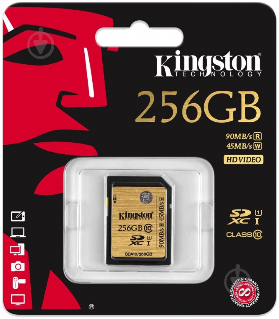 Карта памяти Kingston Ultimate (SDA10/256GB) - фото 3 Карта памяти Kingston Ultimate (SDA10/256GB) - фото 3