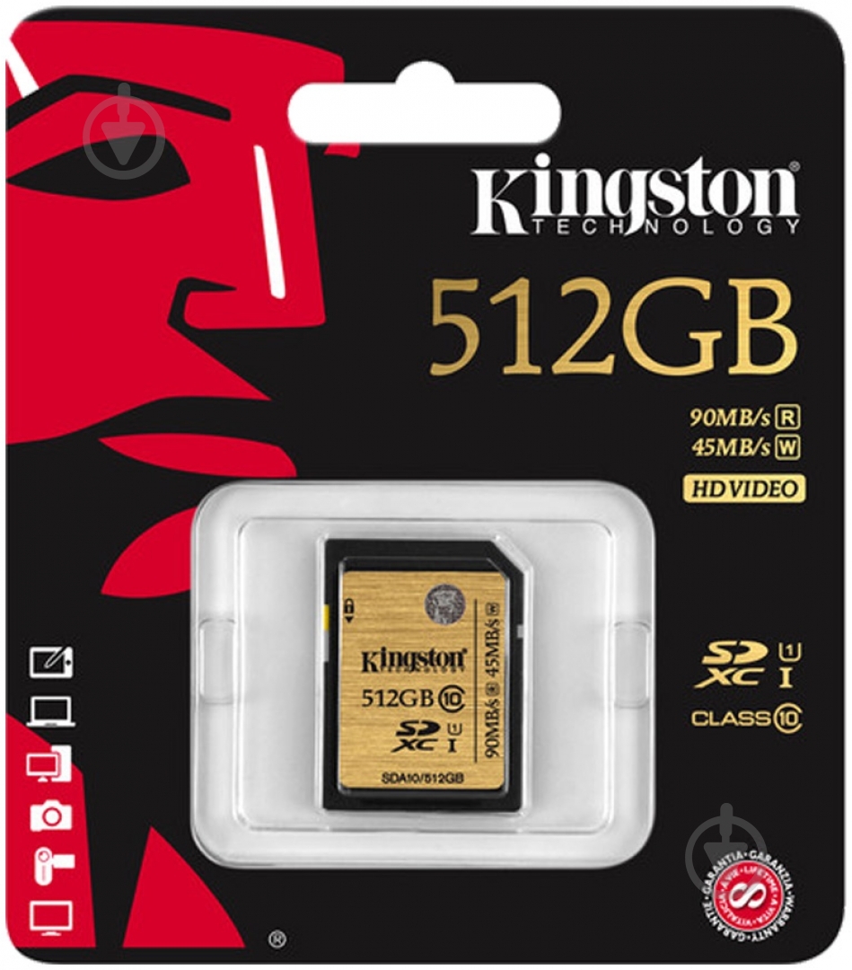 Карта памяти Kingston Ultimate SDXC (SDA10/512GB) - фото 3 Карта памяти Kingston Ultimate SDXC (SDA10/512GB) - фото 3