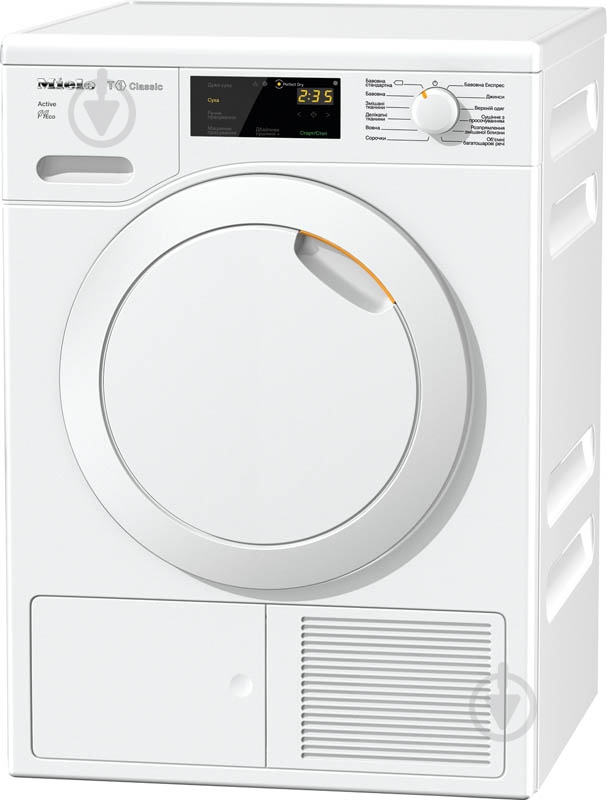 Сушильная машина Miele TDB220WP 12DB2202UA - фото 1