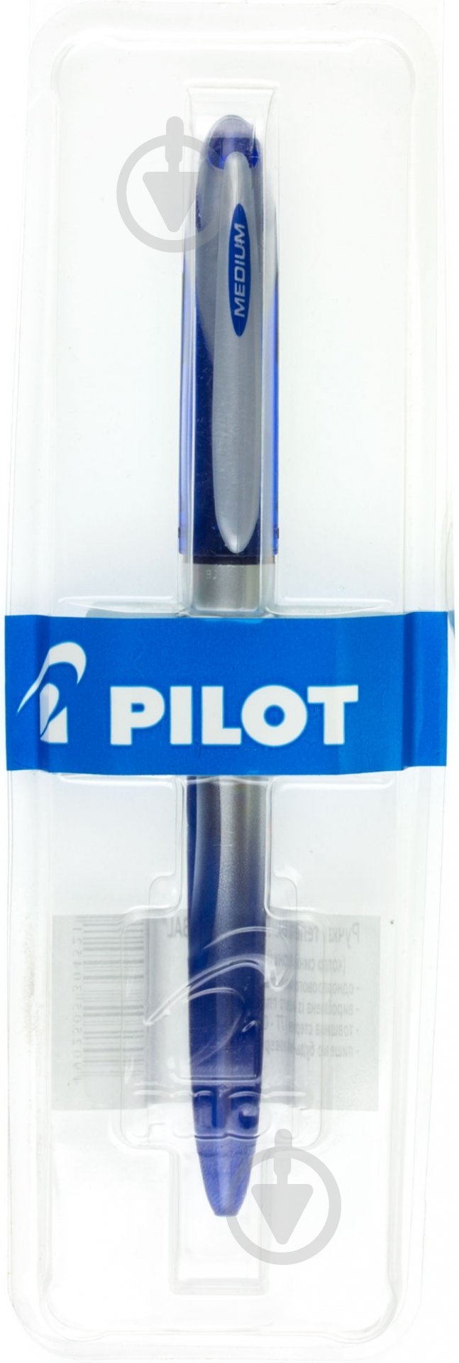 Ручка гелевая Pilot PERMABALL BL-PB-M-B - фото 3 Ручка гелевая Pilot PERMABALL BL-PB-M-B - фото 3