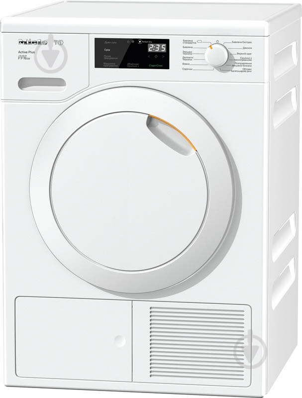 Сушильная машина Miele TCE520WP - фото 1