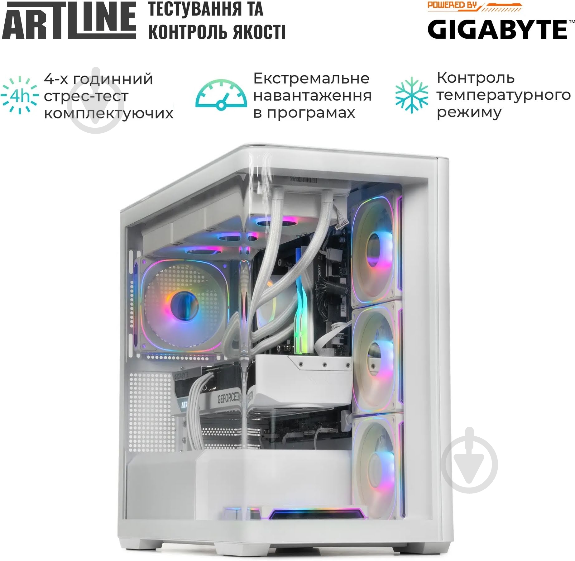 Компьютер Artline Gaming TANKWHITE (TankWhitev159) white - фото 10