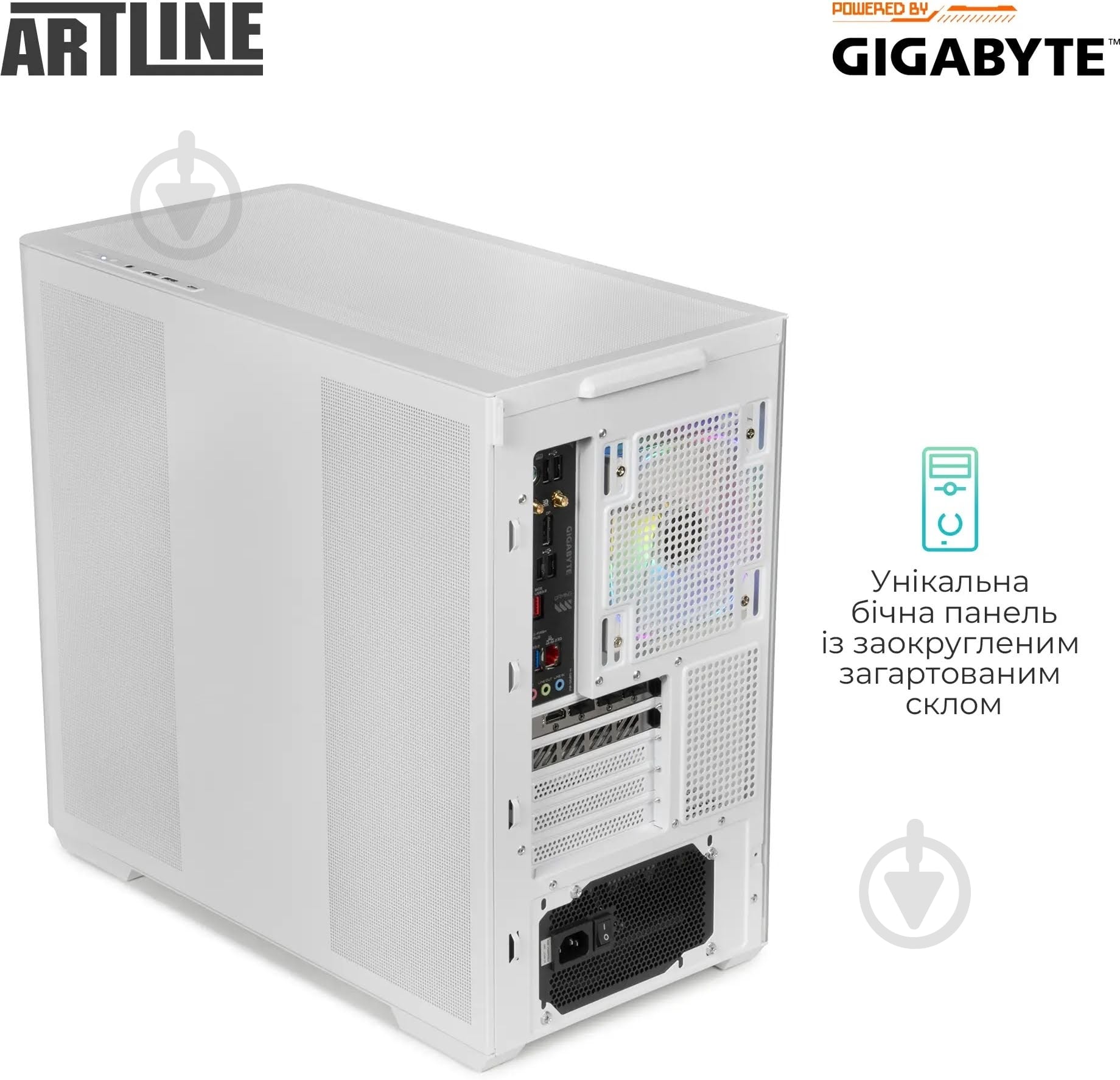 Компьютер Artline Gaming TANKWHITE (TankWhitev159) white - фото 5