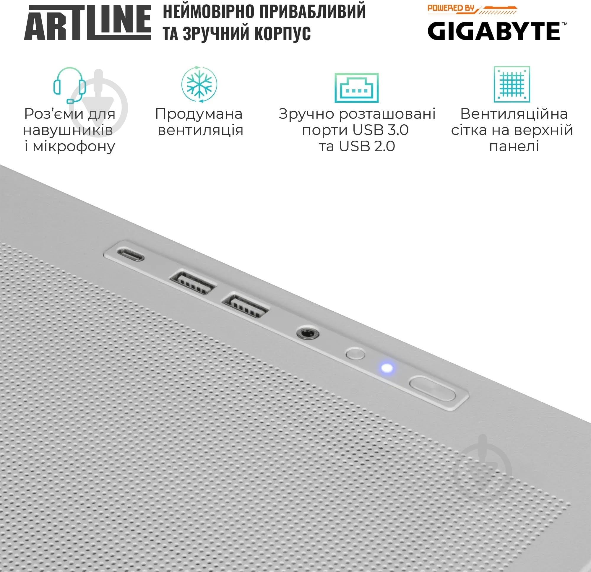 Компьютер Artline Gaming TANKWHITE (TankWhitev159) white - фото 7
