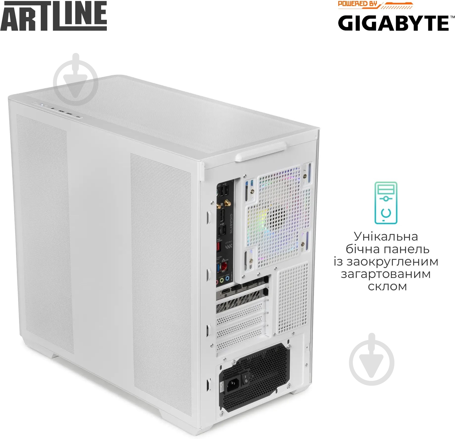 Компьютер Artline Gaming TANKWHITE (TankWhitev151) white - фото 5