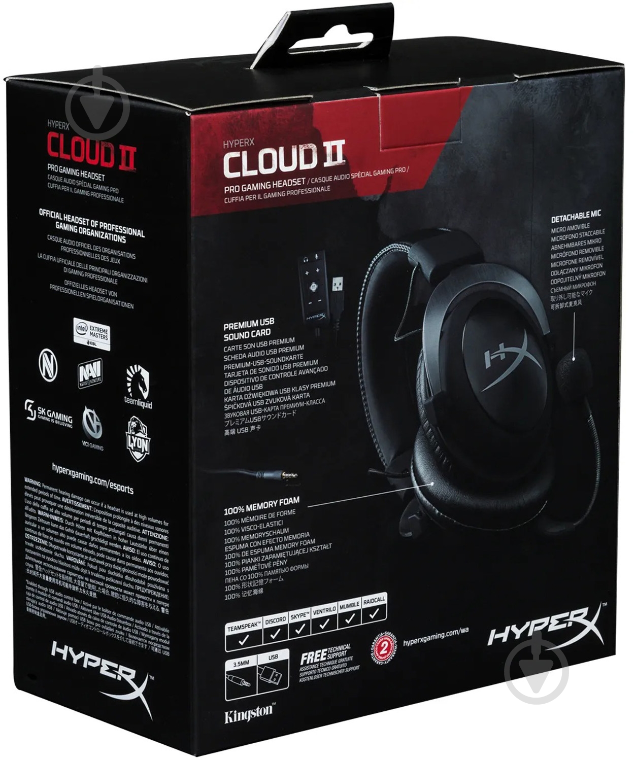 Наушники HyperX Cloud II - Pro Gaming Headset black (4P5L9AA) - фото 31