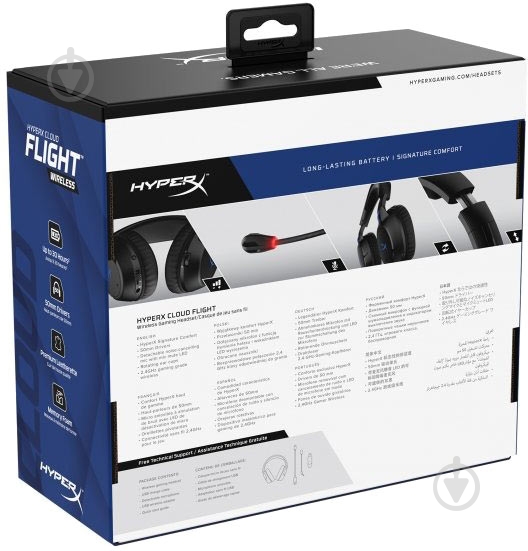 Навушники HyperX Cloud Flight PS5 black (4P5H6AA) - фото 8 Навушники HyperX Cloud Flight PS5 black (4P5H6AA) - фото 8