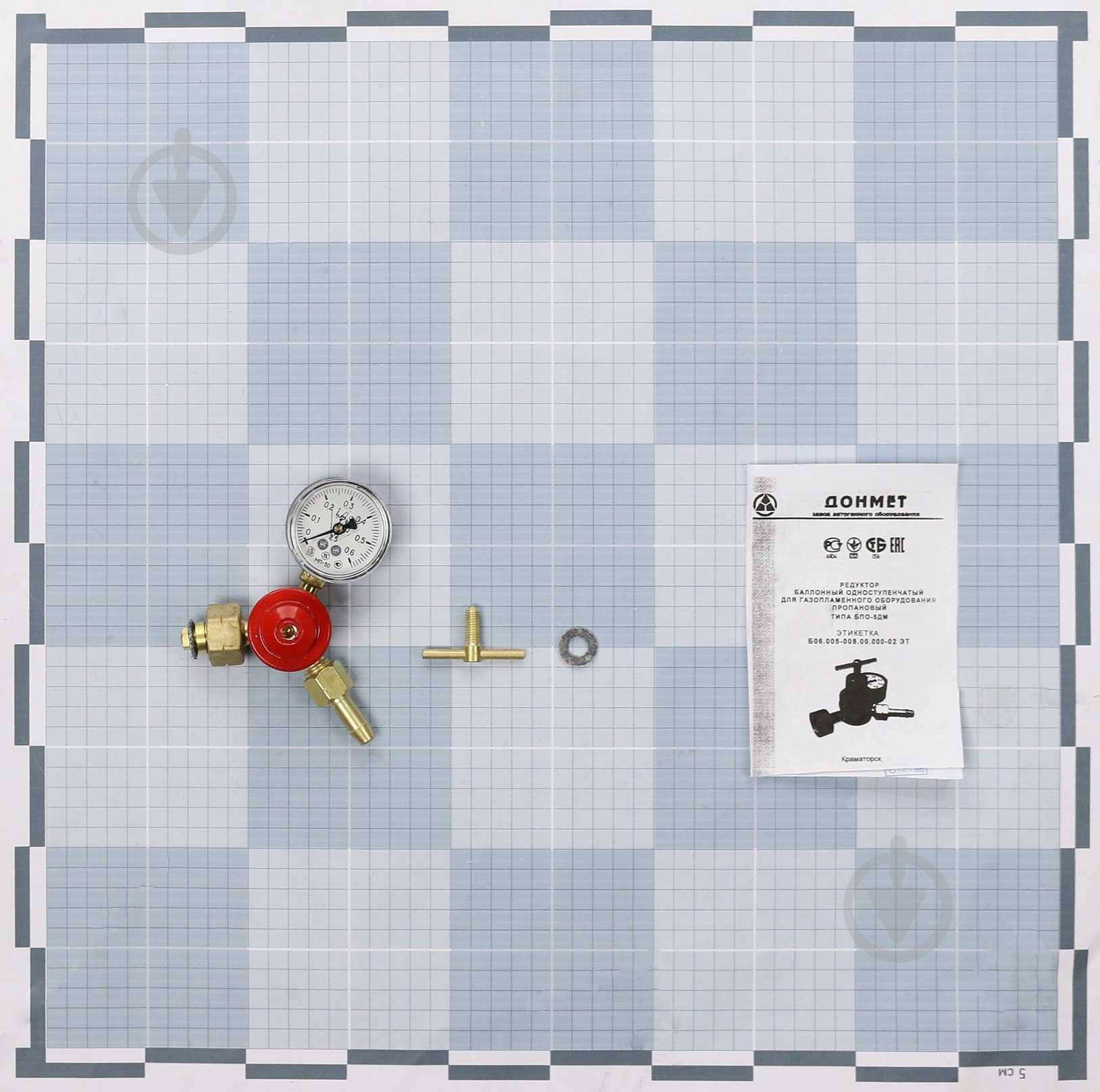 Редуктор пропановый  ДОНМЕТ БПО-5ДМ - фото 2