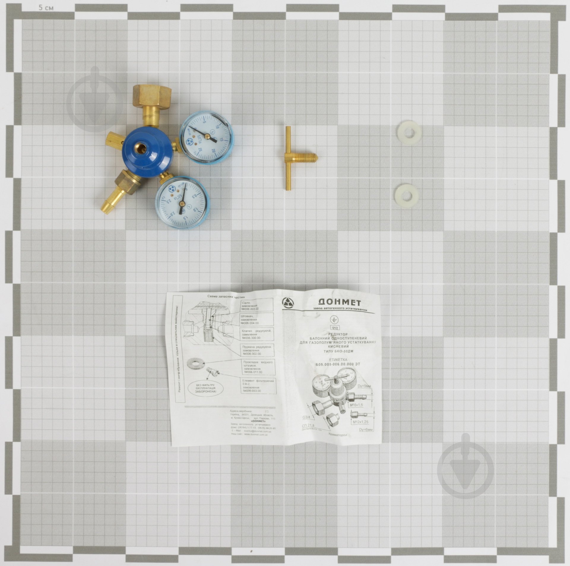 Редуктор кислородный ДОНМЕТ БКО-50ДМ - фото 4