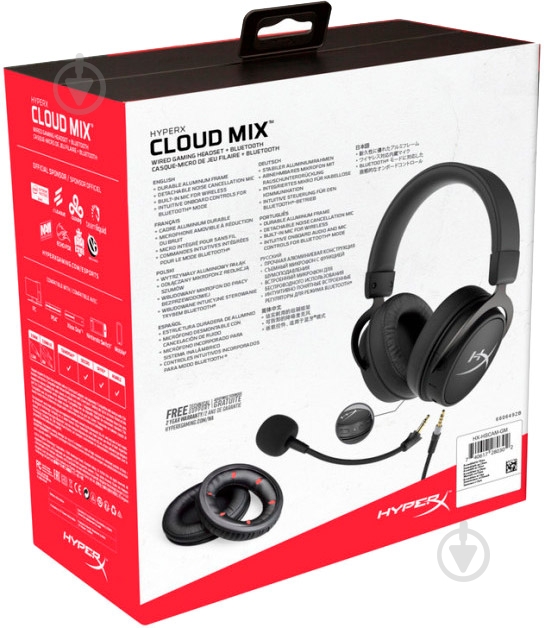 Наушники HyperX Cloud MIX Wired Gaming Headset + Bluetooth black (4P5K9AA) - фото 7 Наушники HyperX Cloud MIX Wired Gaming Headset + Bluetooth black (4P5K9AA) - фото 7