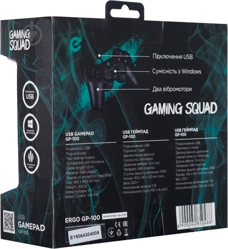 Геймпад Ergo GP-100 - фото 8
