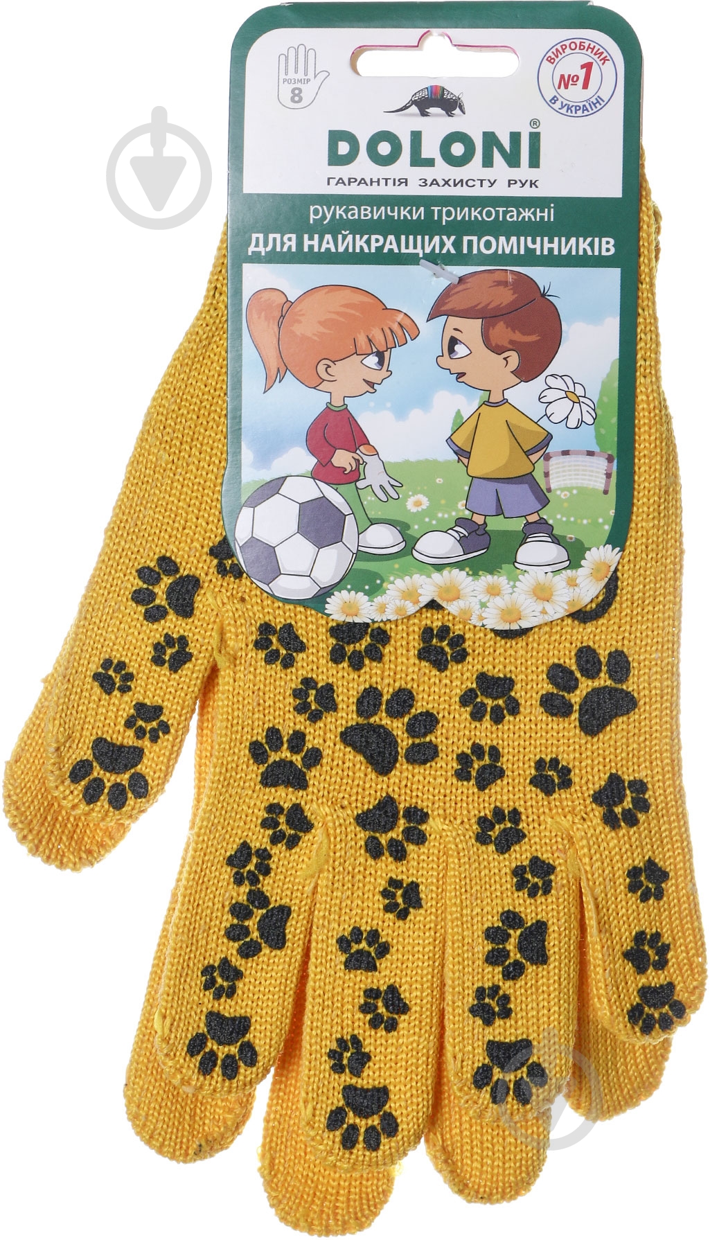 Перчатки Doloni с покрытием ПВХ точка M (8) 669 - фото 1