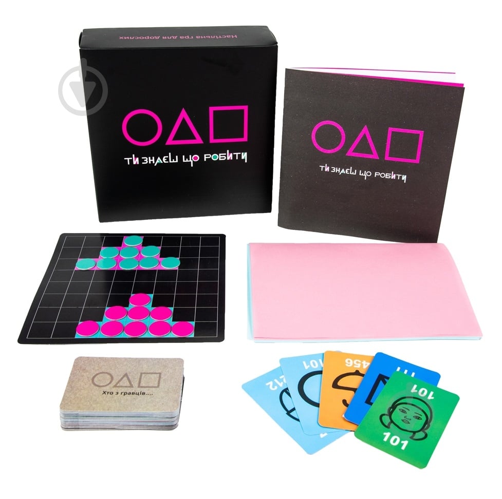 Игра настольная Strateg "Ты знаешь, что делать" 30320 - фото 3