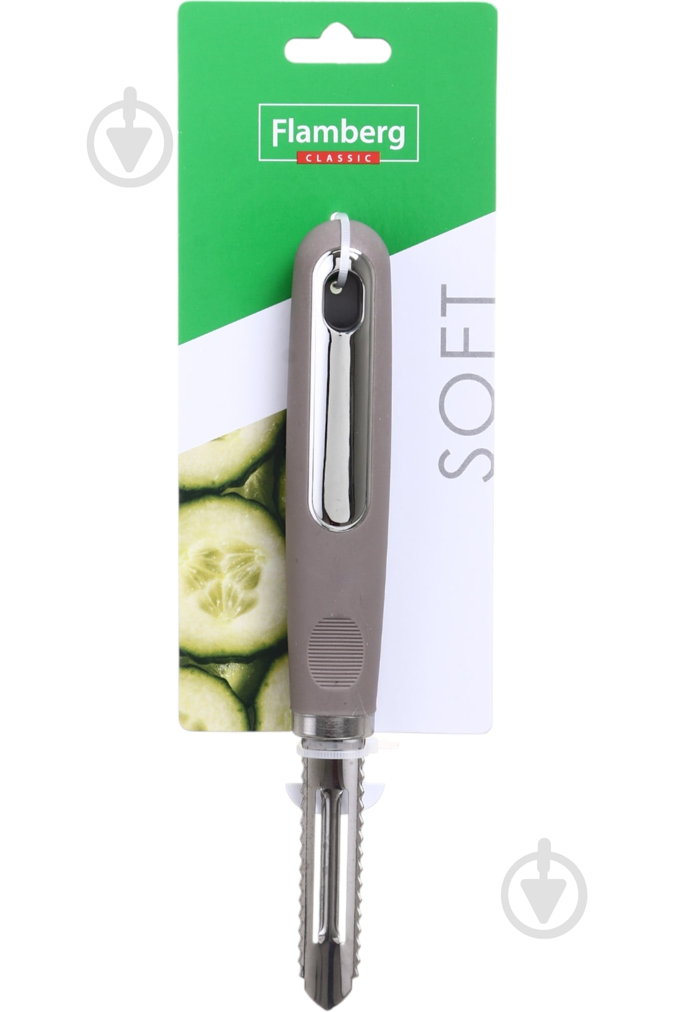 Овочечистка Flamberg Soft сірий/мокко - фото 3