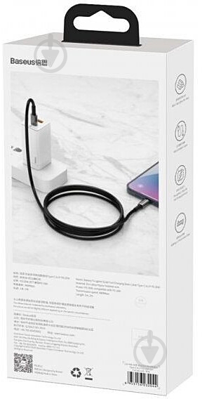 Кабель BASEUS 100W TypeC-TypeC (CATWJ-A01) 2 м черный (947514) - фото 7