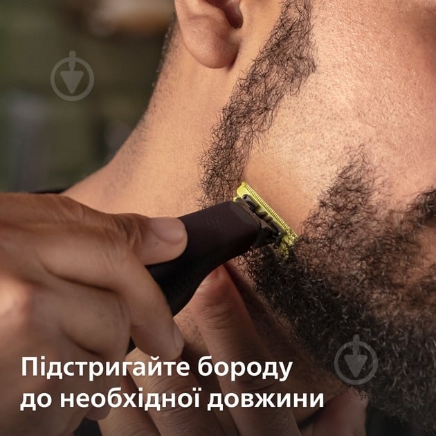 Електростанок із тримером Philips OneBlade Pro QP6506/15 - фото 11