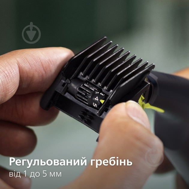 Електростанок із тримером Philips OneBlade Pro QP6506/15 - фото 8