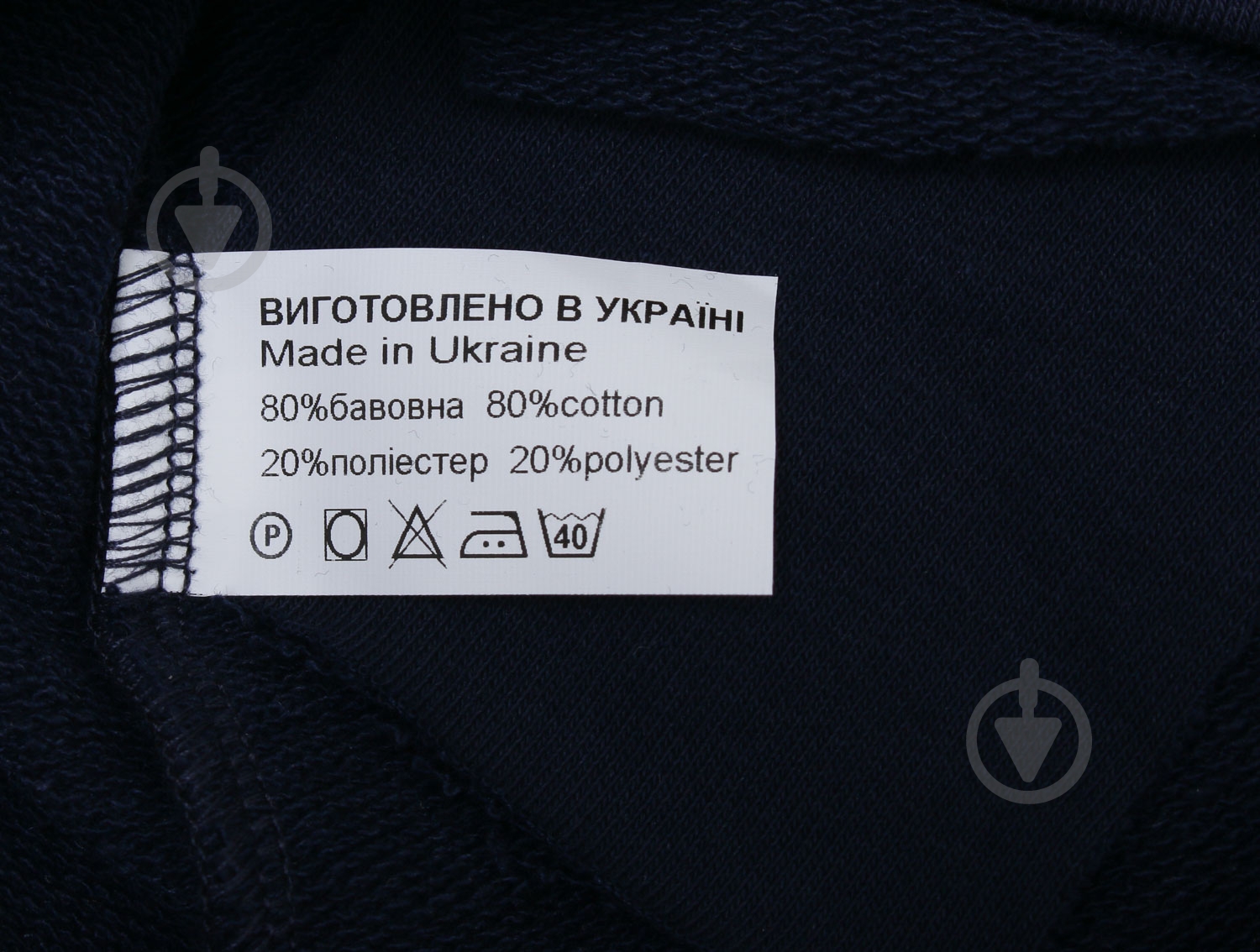 Реглан для девочки Sasha р.122 синий 4579/1 - фото 5
