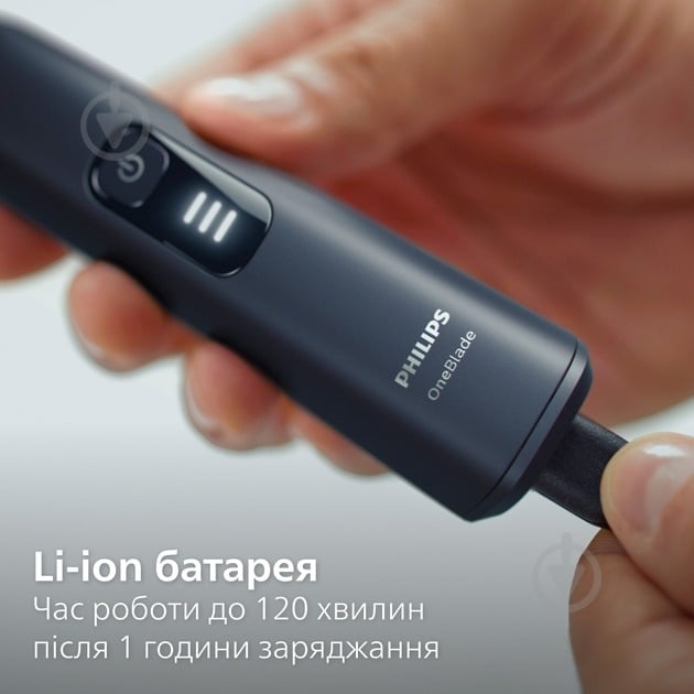 Електростанок із тримером Philips OneBlade Pro 360 QP6552/15 для обличчя та тіла - фото 12