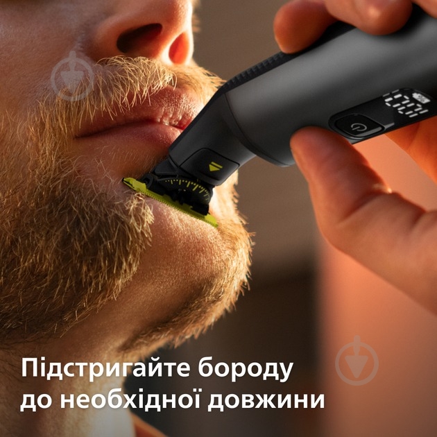 Електростанок із тримером Philips OneBlade Pro 360 QP6552/15 для обличчя та тіла - фото 13